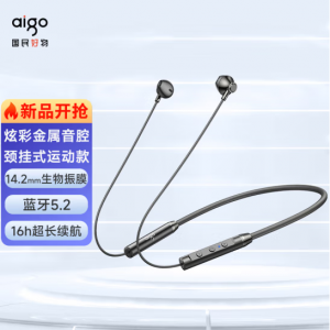 AIGO 蓝牙耳机